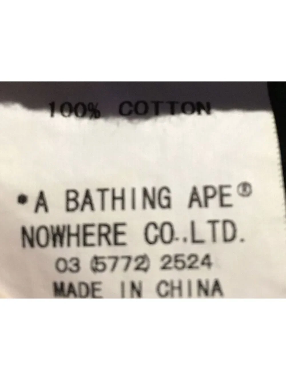Bape shorts